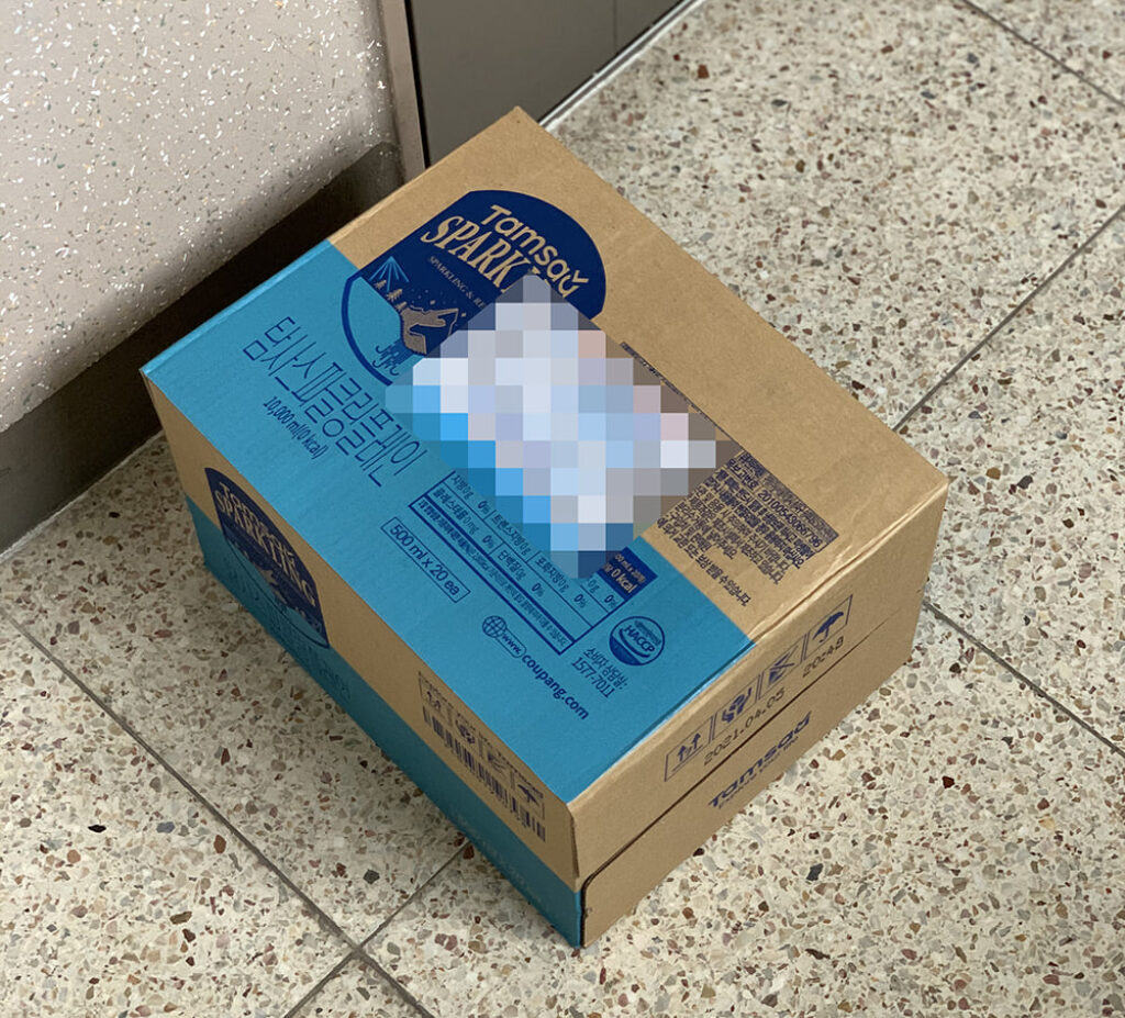 쿠팡 탐사 탄산수 스파클링 플레인, 직접 먹어보니