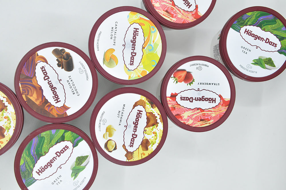 하겐다즈 아이스크림 편의점 할인 행사