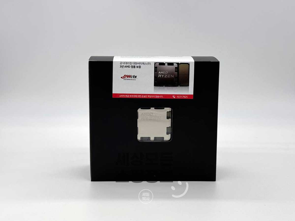 AMD 라이젠 7800x3D 알리익스프레스 할인 가격과 언박싱 후기