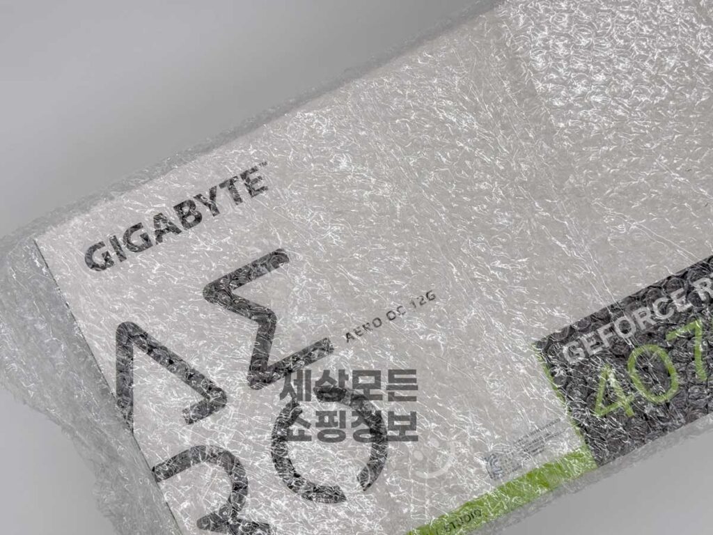 알리 그래픽카드 기가바이트 4070 SUPER 언박싱 후기