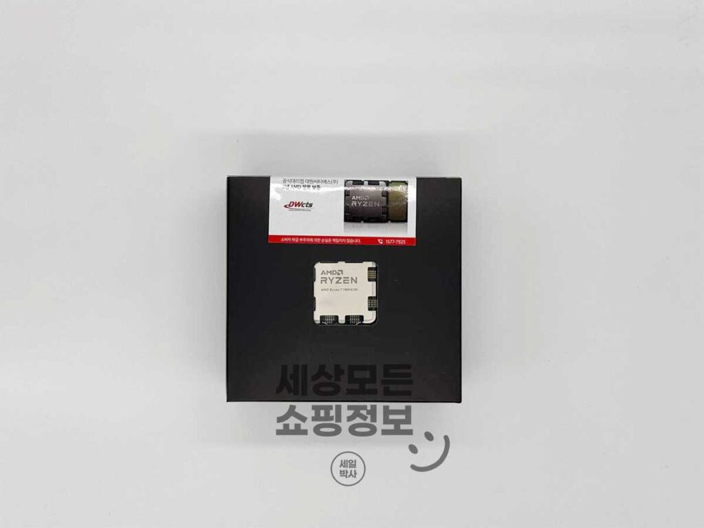 알리익스프레스 AMD 라이젠 7800x3D 구매 후기