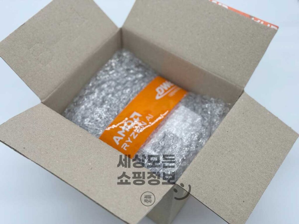 알리익스프레스 AMD 라이젠 7800x3D 언박싱 구매 후기