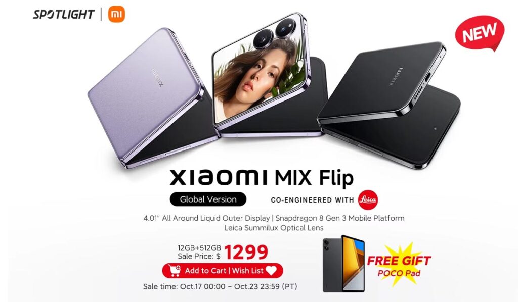 알리익스프레스 샤오미 탑브랜드데이 샤오미 스마트폰 할인 프로모션 2024년 10월