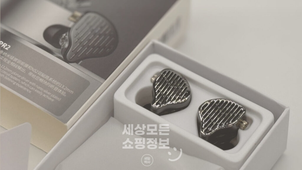 KZ X HBB PR2 알리 이어폰 추천 게임용 데스크탑 전용 이어폰