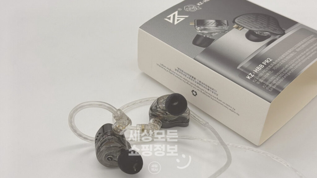 KZ X HBB PR2 알리 이어폰 추천 후기