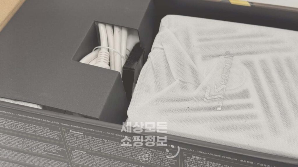 시소닉 NEW FOCUS V4 GX-1000 GOLD 풀모듈러 ATX3.1 화이트 언박싱 후기