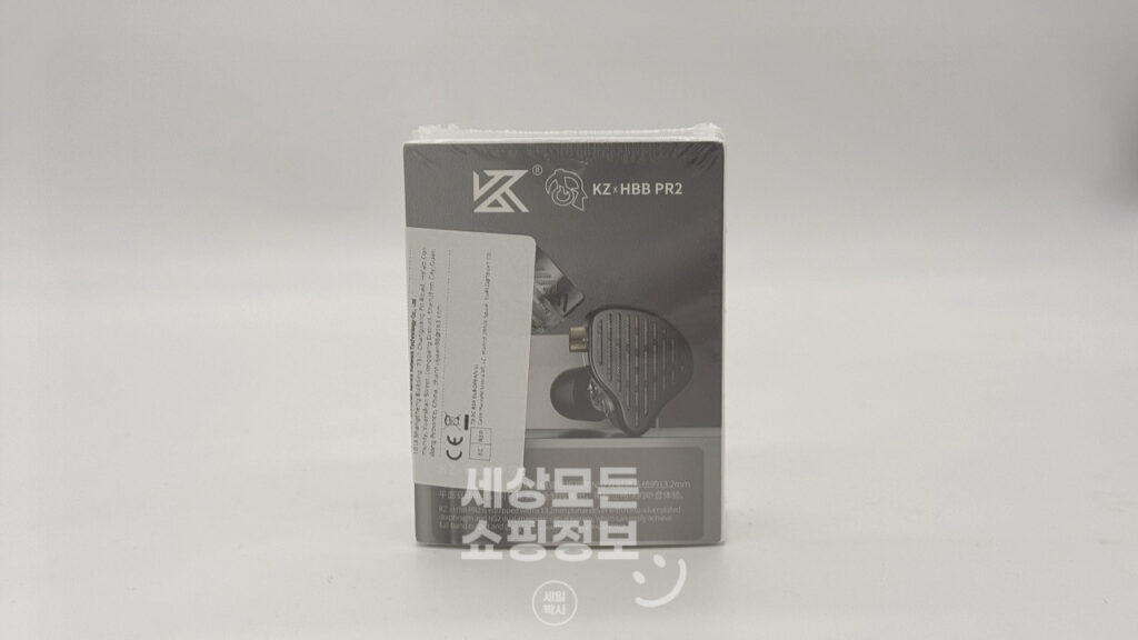 알리 이어폰 KZ X HBB PR2 알리익스프레스 배송 후기