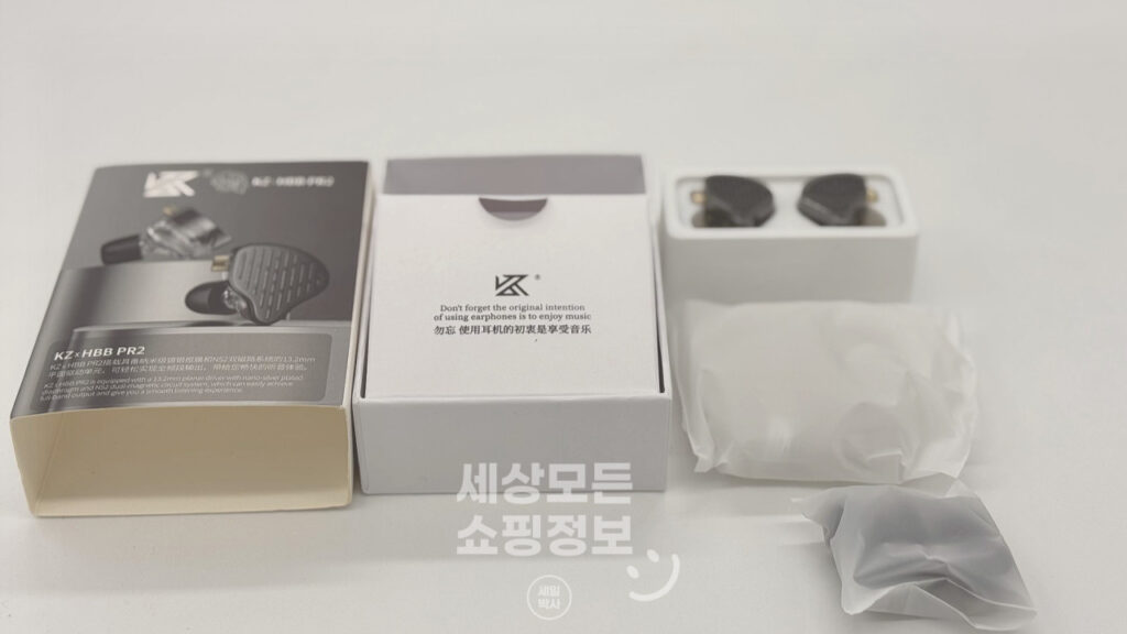 알리 이어폰 추천 KZ X HBB PR2 구성품