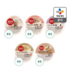 알리익스프레스 햇반 테이스팅세트 24입(백미8,잡곡4,흑미4,현미4,찹쌀누룽지4)