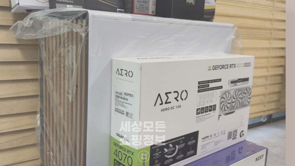 알리익스프레스에서 구매한 컴퓨터 데스크탑 조립용 드래곤볼 부품들