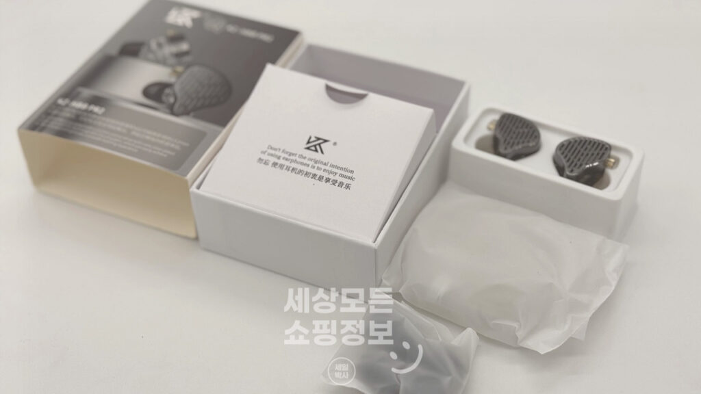 압도적인 가성비의 알리익스프레스 이어폰 KZ X HBB PR2