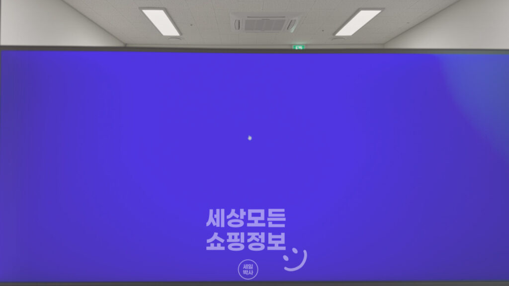 219 화면비율과 IPS 디스플레이가 탑재된 34인치 LG 모니터