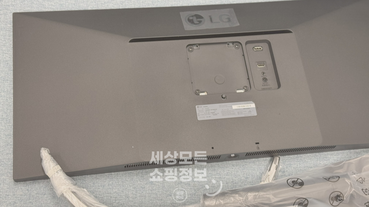 LG 34인치 모니터 34WQ500 울트라 와이드 알리 구매 후기 LG 34인치 모니터 34WQ500 울트라 와이드 알리 구매 후기