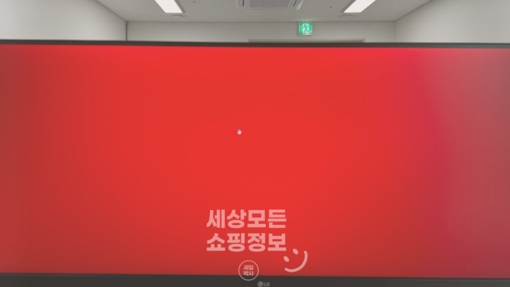 LG 34인치 울트라 와이드 모니터 34WQ500 색상 테스트