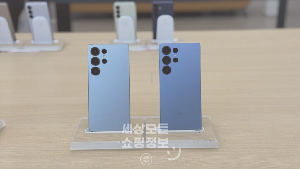 갤럭시 S25 가격