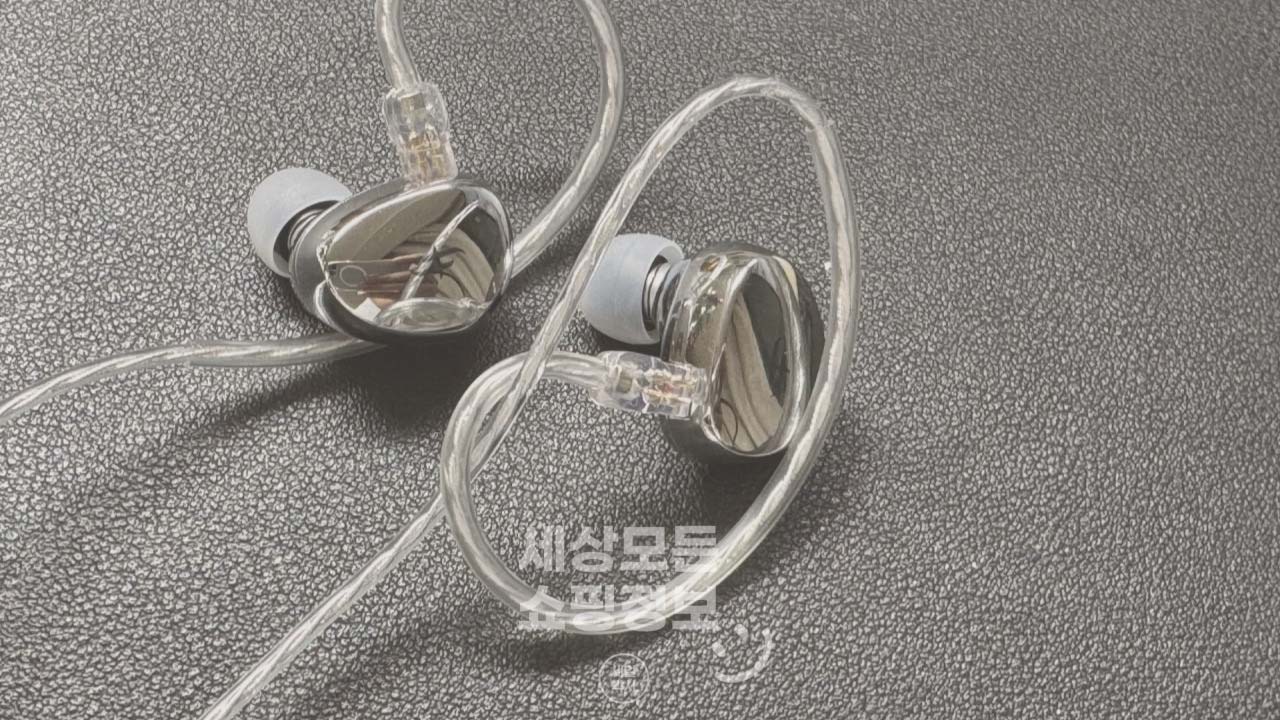 심갓 SIMGOT EA500 DSP 알리 유선 이어폰 추천 후기