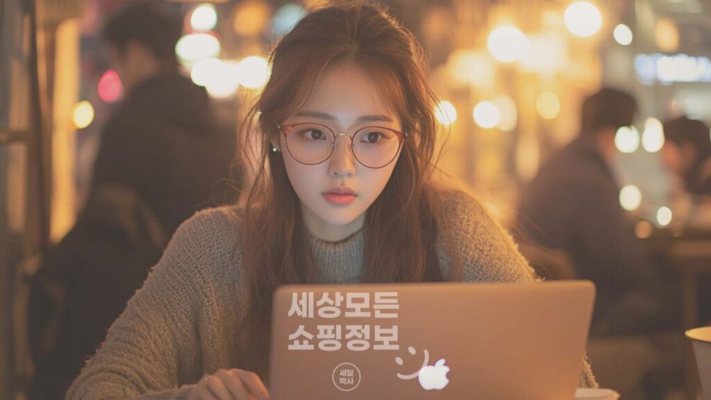 애플 쿠팡 및 SSG와 11번가 브랜드관 할인 혜택