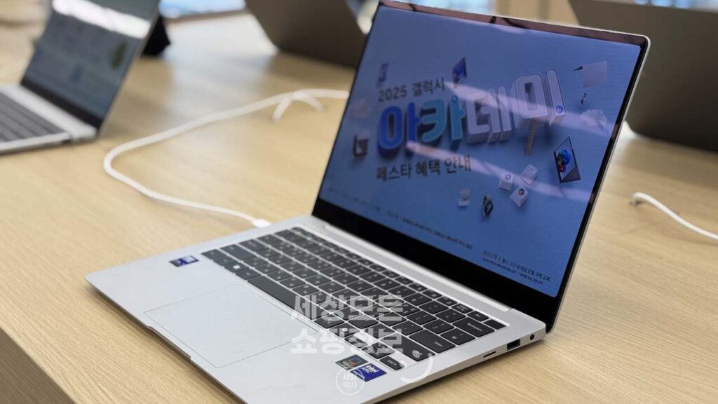 갤럭시북 노트북 모델별 특징과 선택 가이드
