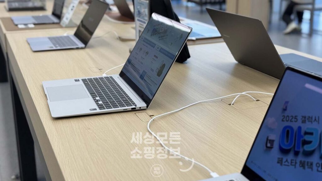 갤럭시북5 프로 360 선택 가이드