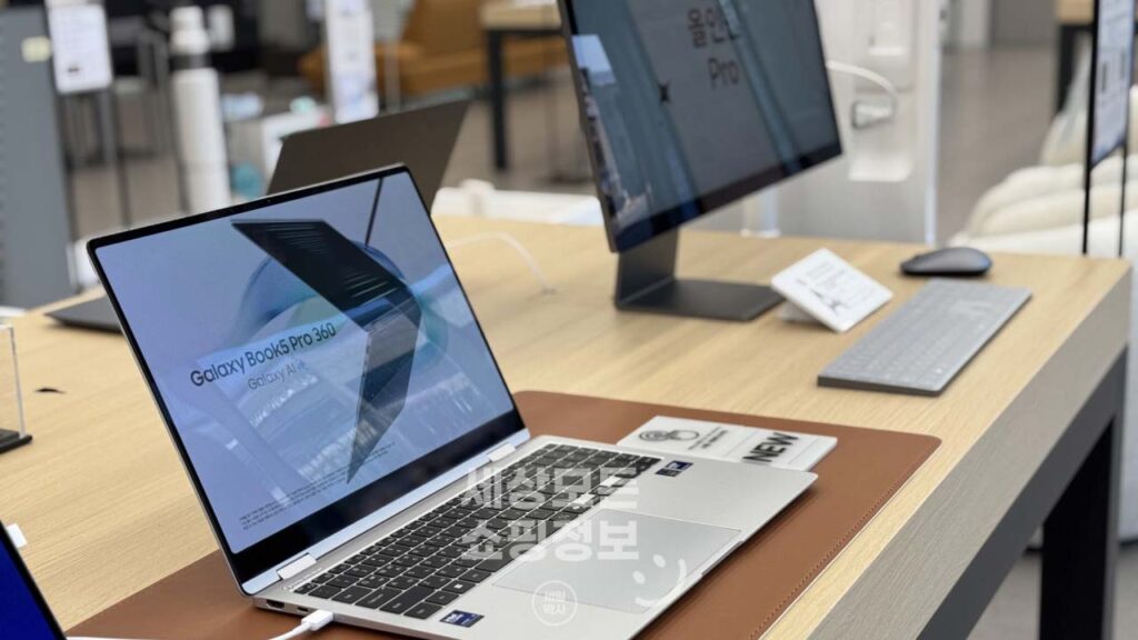 갤럭시북5 프로 360 특징과 장점