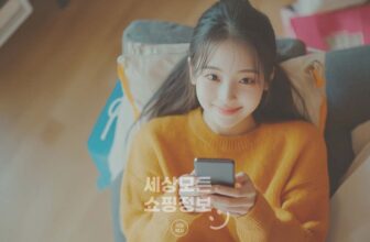 네이버플러스 스토어 웰컴 캠페인 쇼핑지원금 이벤트