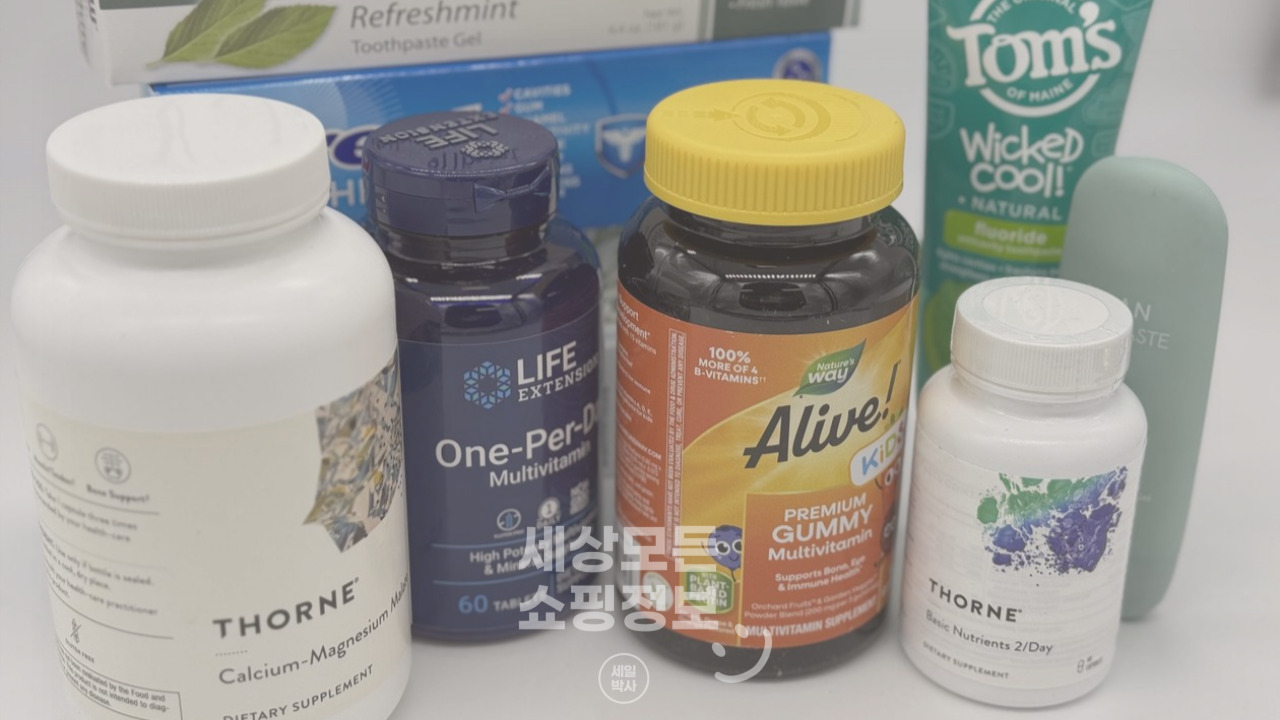 아이허브 세일박사 할인코드 15% 단독 프로모션 아이허브 세일박사 할인코드 15% 단독 프로모션