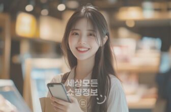 알리 4월 할인 기간과 프로모션 세일 일정 정리