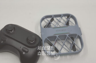 알리 드론 추천 JJRC H107 미니 드론 후기