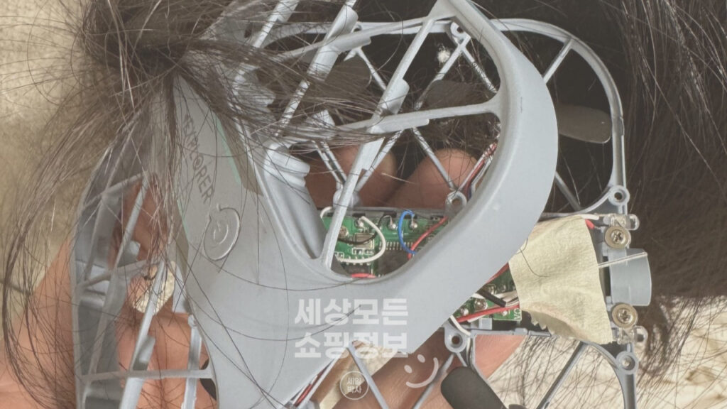 알리 미니 드론 대참사