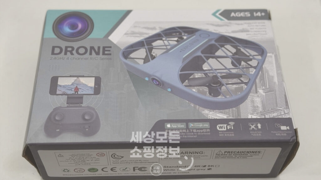 알리 미니 드론 언박싱 후기