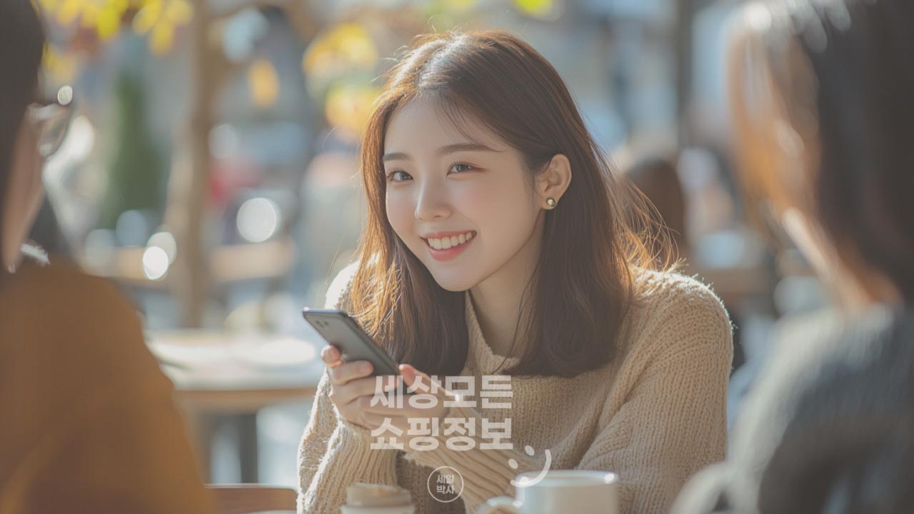 알리 알친소 공동구매 방법과 5만원 리워드 혜택 정리 알리 알친소 공동구매 방법과 5만원 리워드 혜택 정리