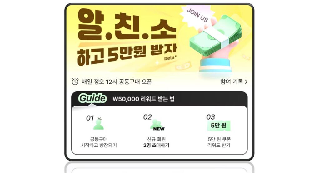 알리 알친소 뜻