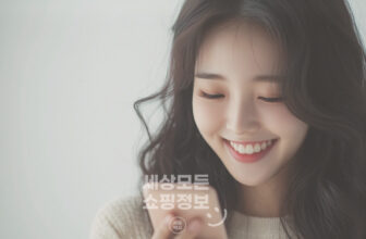 알리익스프레스 프로모션코드 입력 및 할인코드 적용과 사용방법 정리