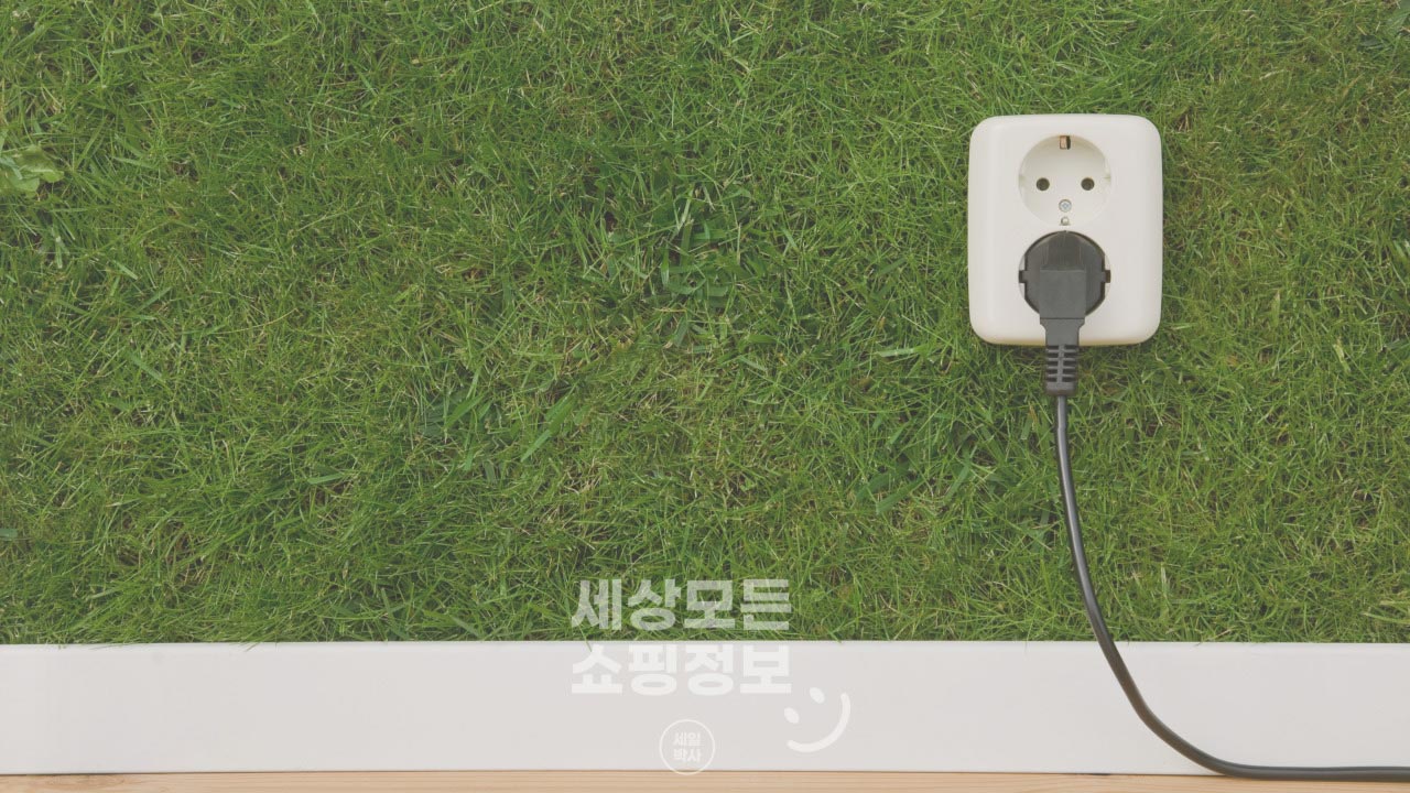 알리 플러그 유형별 특징과 전기 코드 선택 방법