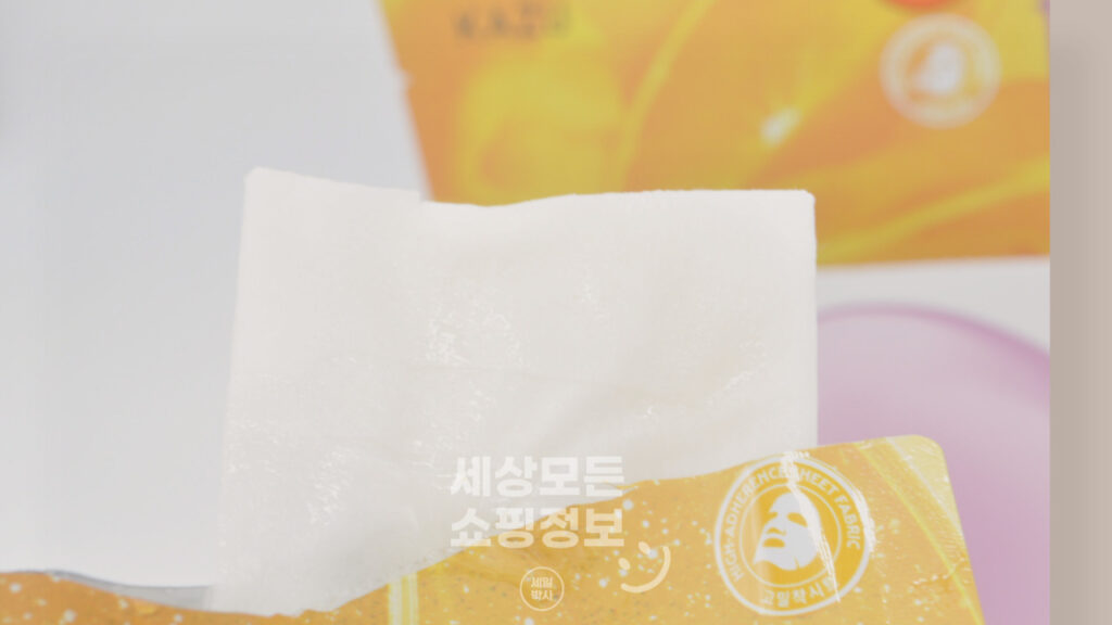콜라겐 마스크팩 데일리 추천 카주 모어앤모어
