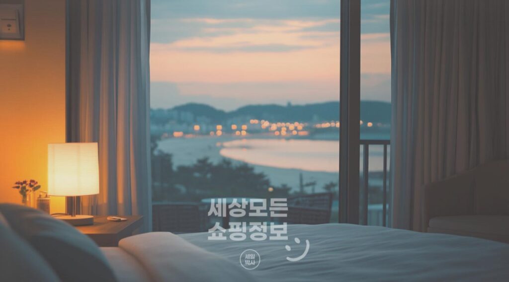 호텔스닷컴 롯데호텔 및 리조트 특가 할인 프로모션