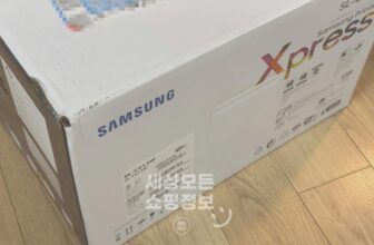 삼성 레이저프린터 SL-C513W 쿠팡 구매 후기
