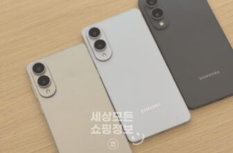 갤럭시 S25 엣지 가격과 사전예약 혜택 정리