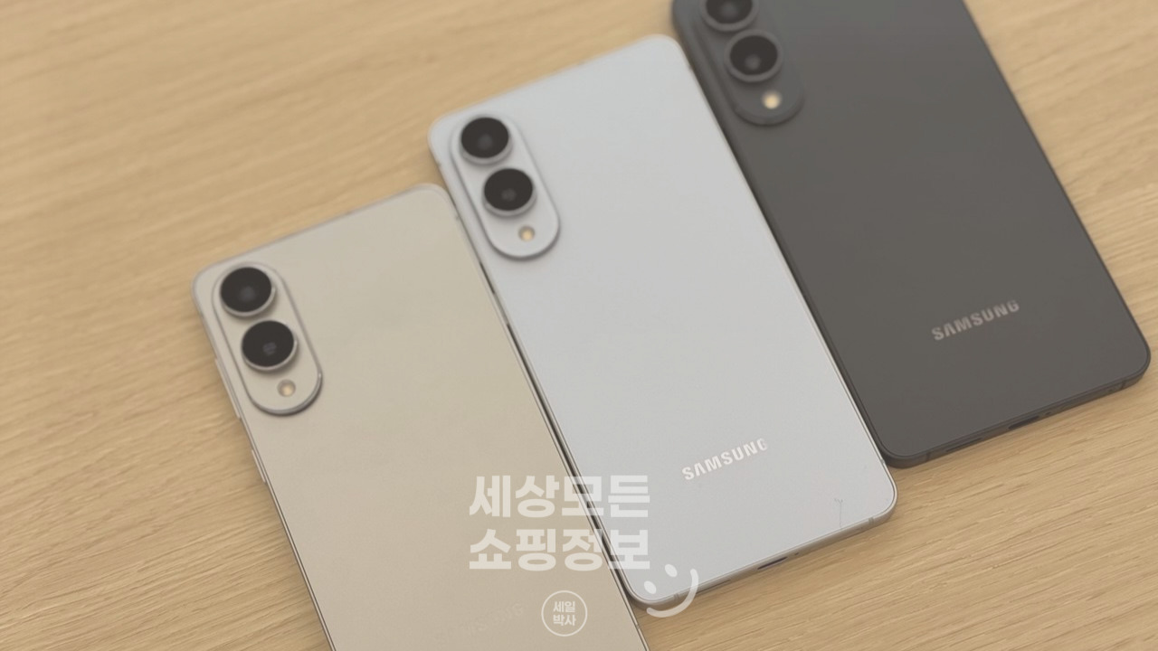 갤럭시 S25 엣지 가격과 사전예약 혜택 정리