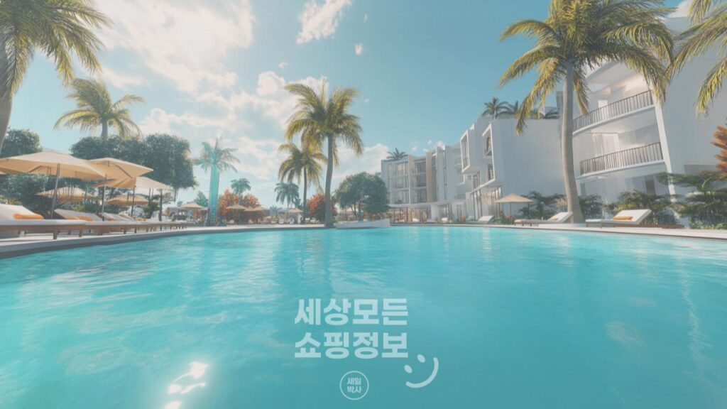 아고다 20주년 베트남 및 태국 등 동남아 호텔 및 숙소 할인 프로모션