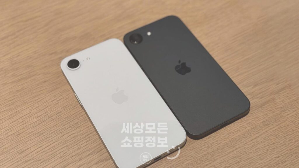 아이폰16e 후기