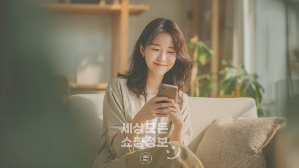 알리 7월 할인 기간과 프로모션코드 및 할인코드 혜택 정리 2025년 알리 7월 할인 기간과 프로모션코드 및 할인코드 혜택 정리 2025년