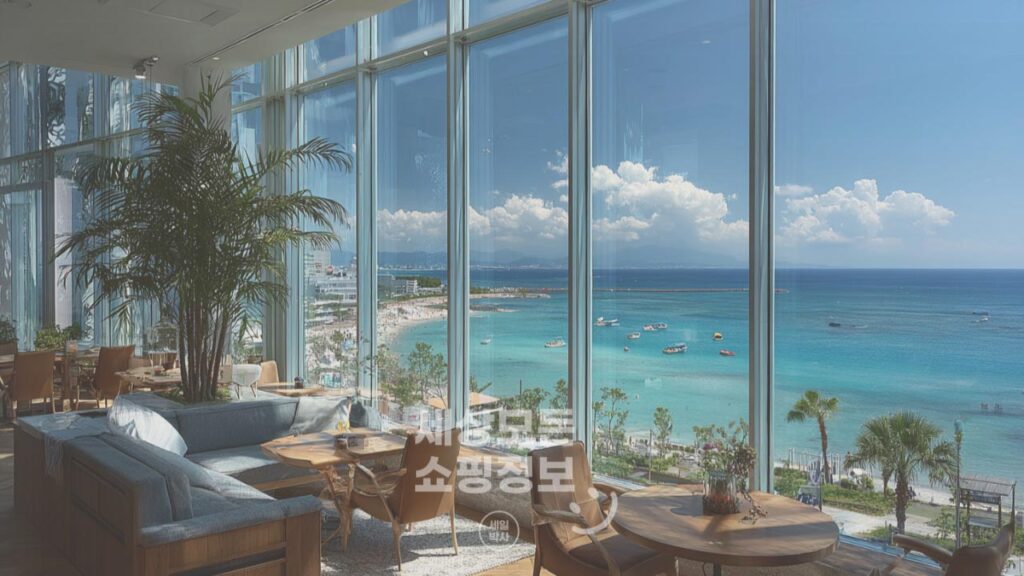 알리 여행 특가