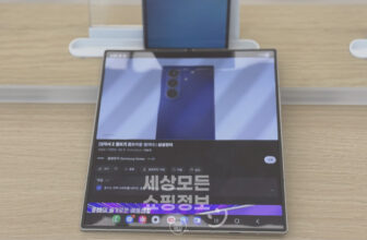 갤럭시 Z폴드7 가격과 스펙 및 사전예약 혜택 총정리