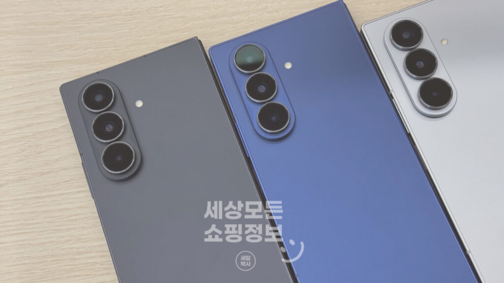 갤럭시 Z폴드7 실물 색상 후기