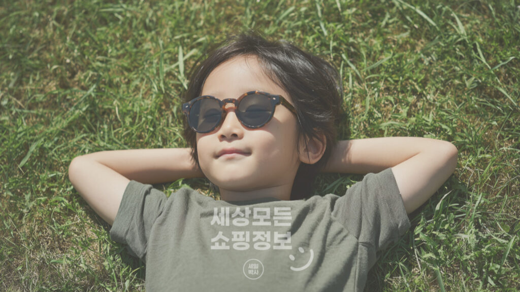 알리 8월 할인