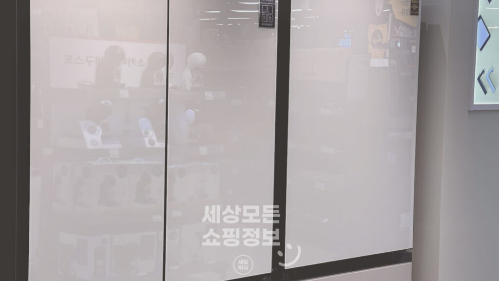 의뜸효율 환급대상 가전제품