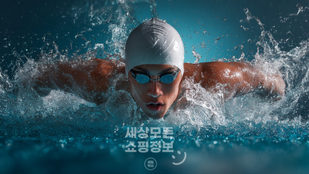 스윔아울렛 구매방법