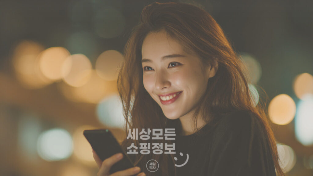 알리 꽁돈대첩