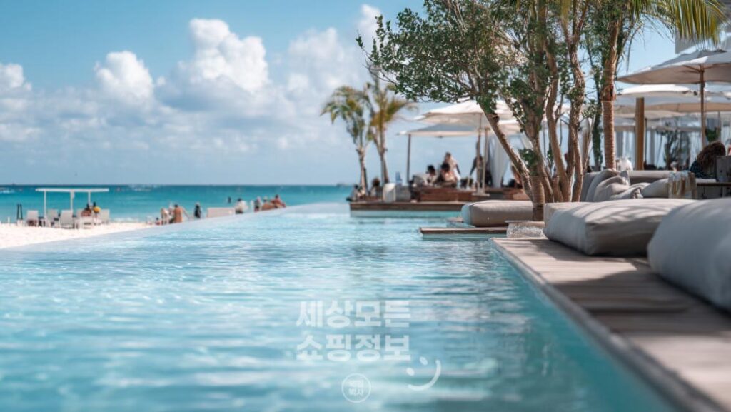 노랑풍선 예약 확인